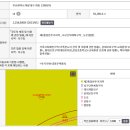 대천로103번길 이미지