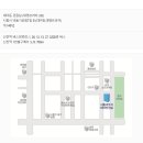 시흥세무서