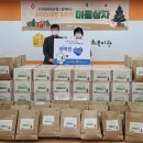 군포시매화종합사회복지관 이미지