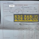 대길카정비 이미지