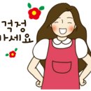 드림키즈어린이집 이미지