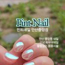 중앙동313 이미지