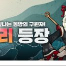 프리스타일 이미지