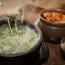 함경면옥 - 제주시 광양2길 33 | 함경면옥