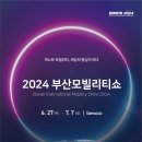 BB 모터스 이미지