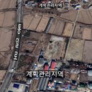 화해농장 이미지