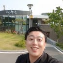 명가인셀덤 이미지