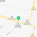 순천농협파머스마켓주암점