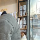 광주다온동물병원 이미지