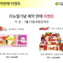 노벨도서 이미지