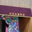 고촌로28번길 이미지