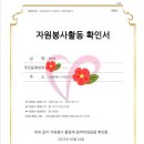 연세요양센터 이미지