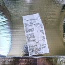 경기도 수원시 영통구 매탄로168번길 이미지