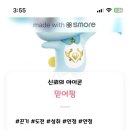 대디커피