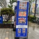 마곡역 [우미마토] 강서구 유명한 오마카세 마곡초밥맛집 강추