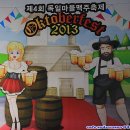 남해-129 이미지