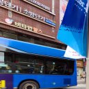 중앙로 349 이미지