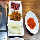 시스터양꼬치