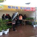 대저경로당 이미지