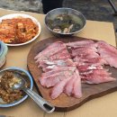 유진수산 이미지