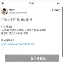 씨펙스