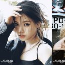 이현 이미지