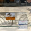 [수지구청] 스티치커피플레이스ㅣ커피와 쿠키가 맛있는 따뜻한 분위기 카페