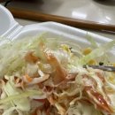 스머프양념통닭 이미지