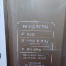 카페풀문