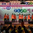 하한경로당 네이버블로그