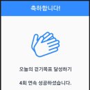삼성커먼레일카정비 이미지