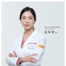 성모성형외과의원 이미지