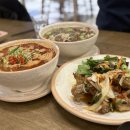 4681 | (인천 송도 쌀국수맛집) 연수구 이마트 맛집 호아다오 2인세트 등갈비튀김 쌀국수 후기