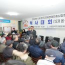 한국지체장애인충청남도협회서천군지회 이미지