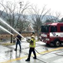 송정119안전센터 이미지