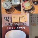 수원-0542 이미지