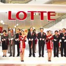 롯데열쇠 이미지