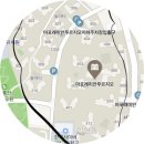 채움보습학원 이미지