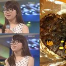 예림떡 이미지
