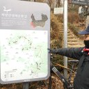 지양산 생태순환길 이미지