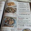 마라공작소 이미지