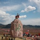 동수농장 이미지