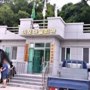 미포마을회관 이미지