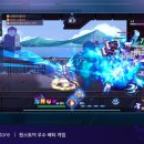 흑월