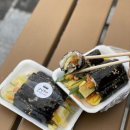 꼬마김밥냠냠 이미지