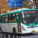 계남슈퍼 이미지
