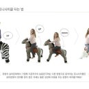 포니PC 이미지