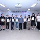 구리유통
