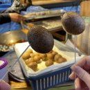 옛날찹쌀도너츠