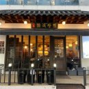 성산상회 이미지